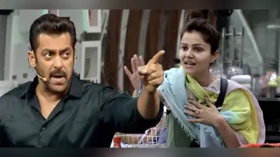 Bigg Boss 14 Weekend Ka Vaar : बिग बॉस के ही खिलाफ बोल गईं रुबीना, सलमान को आया गुस्सा, घर से बाहर निकलने के लिए कहा