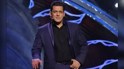 Bigg Boss OTT 2 के लिए कंफर्म हुए ये 7 सेलेब्स! जानें कब से शुरू होगा सलमान खान का शो