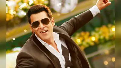 Kisi Ka Bhai Kisi Ki Jaan: पूजा हेगड़े संग ठुमके लगाते दिखे सलमान खान, ‘बिल्ली बिल्ली’ सॉन्ग का टीजर जारी