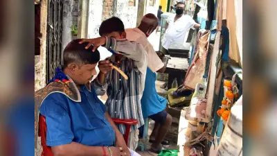 Lockdown in Bihar : आज से खुल गये सैलून, फर्नीचर और स्टेशनरी की दुकानें, लोगों ने अपनाया कोविड प्रोटोकॉल