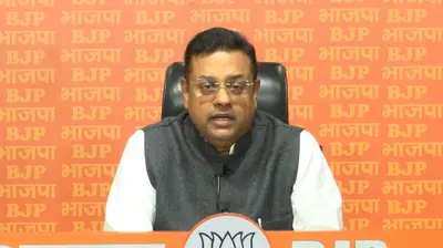 BJP: चुनाव प्रक्रिया में धांधली का आरोप लगाने से पहले राहुल गांधी को देना चाहिए इस्तीफा
