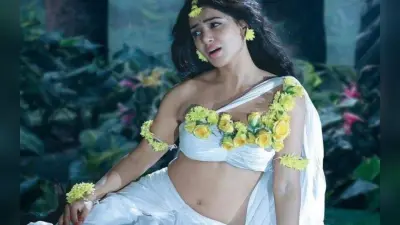 Shaakuntalam Movie Review: सामंथा जैसी समर्थ कलाकार के साथ शकुंतलम नहीं कर पायी न्याय, निराशाजनक रह गयी फ़िल्म