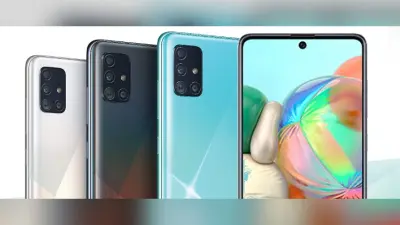 Samsung के स्मार्टफोन्स Galaxy A51 और Galaxy A71 हुए Rs 2000 तक सस्ते, जानें नयी कीमत