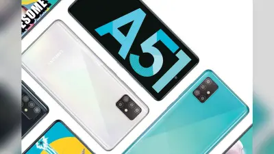 48MP कैमरे वाले Samsung Galaxy A51 की कीमत 2000 रुपये घटी, इस ऑफर के साथ मिलेगा और सस्ते में