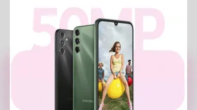 Galaxy F34 5G: बजट क्लास में दमदार स्मार्टफोन लायी Samsung