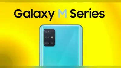 Samsung Galaxy M31s: लॉन्च से पहले लीक हुए फीचर्स, इन स्मार्टफोन्स से मुकाबला