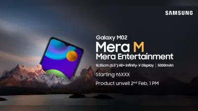 Samsung Galaxy का आ रहा सस्ता स्मार्टफोन, फीचर्स में दम और दाम 7 हजार से कम