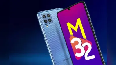 16,999 रुपये का Samsung Galaxy M32 घर ले जाएं 249 रुपये में, ऐसे मिलेगा सस्ता स्मार्टफोन