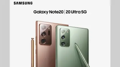 Samsung Galaxy Note 20 सीरीज भारत में लॉन्च, प्री-बुकिंग पर पायें 21000 तक के फायदे