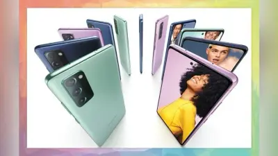 Samsung Galaxy S20 FE का 5G वेरिएंट भारत में हुआ लॉन्च, अभी खरीदने पर मिलेगा 8 हजार रुपये सस्ता