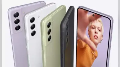 8GB रैम और 32MP सेल्फी कैमरा के साथ आया Galaxy S21 FE 5G स्मार्टफोन, जानिए बाकी फीचर्स