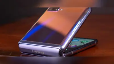Samsung ने लॉन्च किया लखटकिया स्मार्टफोन Galaxy Z Flip 5G, इसकी खूबियां जानकर खुश हो जाएंगे आप