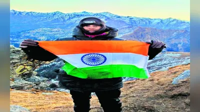 केदारकंठा ट्रैक की चोटी पर रांची की संताेषी, 19,500 फीट की ऊंचाई पर फहराया तिरंगा