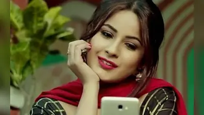 Shehnaaz Gill Phone Wallpaper: शहनाज गिल के फोन वॉलपेपर पर है ये किसकी तसवीर? जानकर हो जाएंगे हैरान