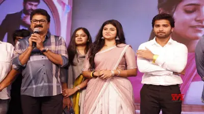 बिहार के भागलपुर की संचिता बासु, टिकटॉक स्टार से बनीं साउथ फिल्म की हिरोइन, ‘First Day First Show’ रिलीज