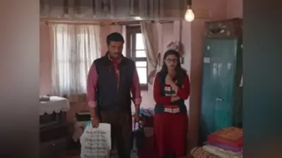 Sandeep Aur Pinky Faraar Trailer: पिंकी का खून कर देगा संदीप? इस सवाल पर खत्म हुआ फिल्म का ट्रेलर, यहां देखिए VIDEO
