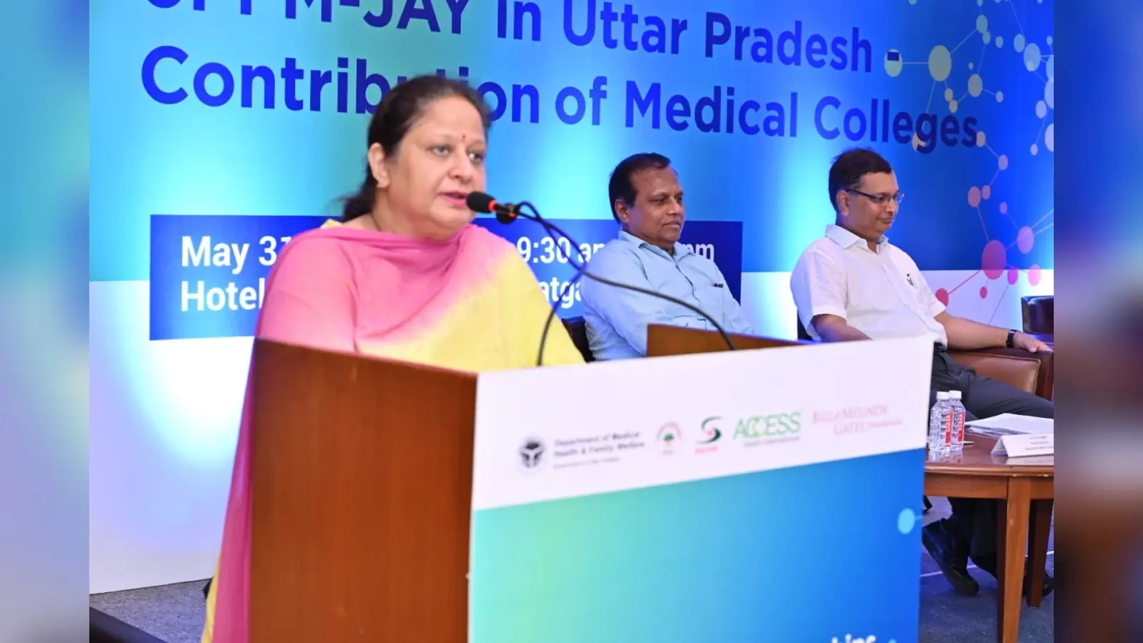 Ayushman Bharat Yojna: आयुष्मान भारत योजना में अब बोनमैरो इम्प्लांट भी, 365 नये प्रोसीजर जोड़े गये