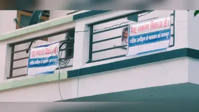 Aligarh News: सांगवान सिटी के पार्कों में अंबेडकर जयंती मनाने पर बनी सहमति, प्रशासन- पुलिस बनी मध्यस्थ