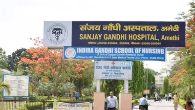 वरुण गांधी ने संजय गांधी अस्पताल मामले में दी बधाई, कांग्रेस बोली- स्मृति ईरानी जनता से क्यों कर रहीं दुश्मनी