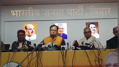 भाजपा प्रदेश अध्यक्ष को हुआ स्टीवंस जॉनसन सिंड्रोम जैसी दुर्लभ बीमारी, एम्स में भर्ती