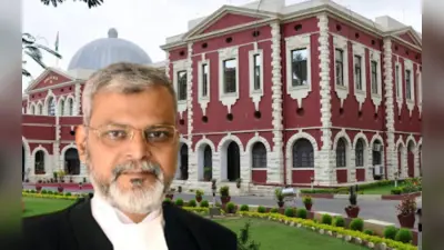 झारखंड हाईकोर्ट के नवनियुक्त चीफ जस्टिस संजय कुमार मिश्र को राज्यपाल सीपी राधाकृष्णन राजभवन में दिलाएंगे शपथ