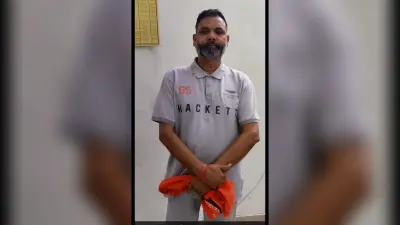 संजय राय शेरपुरिया एसटीएफ की गिरफ्त में, उद्योगपति को जांच से बचाने के नाम पर वसूले 11 करोड़