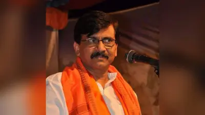 Sanjay Raut Bail: पात्रा चॉल से जुड़े धनशोधन मामले में संजय राउत की जमानत मंजूर