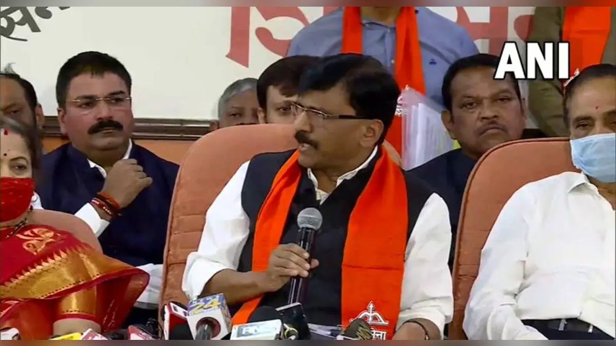 शिवसेना नेता संजय राउत का बड़ा आरोप, हमारे नेताओं को केंद्र सरकार सरकारी एजेंसियों के जरिये डरा रही