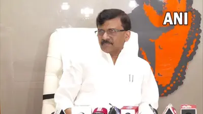 INS Vikrant Funds Scam: संजय राउत का किरीट सोमैया और उनके बेटे पर बड़ा हमला, बोले- दोनों ठग कहां हैं?
