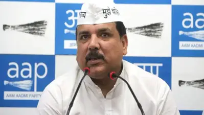 संजय सिंह को नहीं किया जाएगा शिफ्ट, ईडी मुख्यालय में ही होगी पूछताछ, AAP नेता की अर्जी पर कोर्ट में हुई सुनवाई