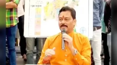 MP Election 2023: विधानसभा चुनाव से पहले ही वोटिंग! विधायक जी क्यों करा रहे हैं मतदान, जानें पूरा मामला