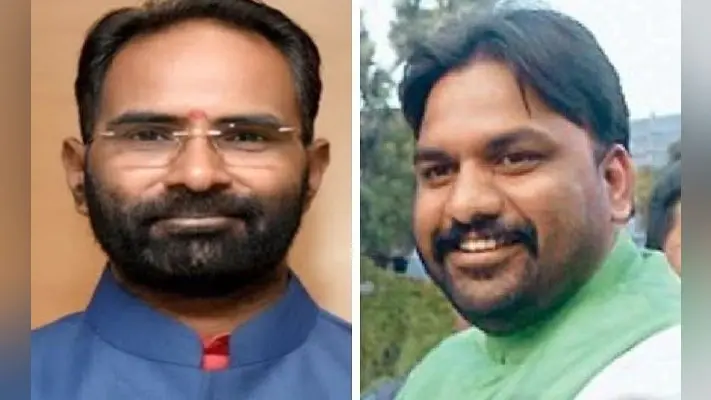 Bihar Vidhan Parishad Election : बीजेपी ने दो सीटों के लिए उम्मीदवारों की घोषणा की, जदयू बता चुकी है 3 कैंडिडेट का नाम