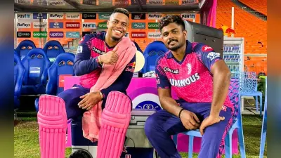 IPL 2023: ‘उसे आसान परिस्थिति में खेलना पसंद नहीं’, शिमरोन हेटमायर की तारीफ में संजू सैमसन ने पढ़े कसीदे