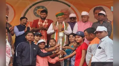 धनबाद में बनेगा साइंस पार्क व रवींद्र ऑडिटोरियम, केंद्रीय संस्कृति राज्य मंत्री अर्जुन राम मेघवाल ने की घोषणा