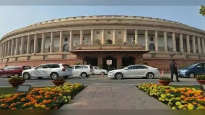 Budget Session 2023: संसद के बजट सत्र में चीन पर चर्चा की मांग रखेगी कांग्रेस, मोदी सरकार पर लगाया गंभीर आरोप