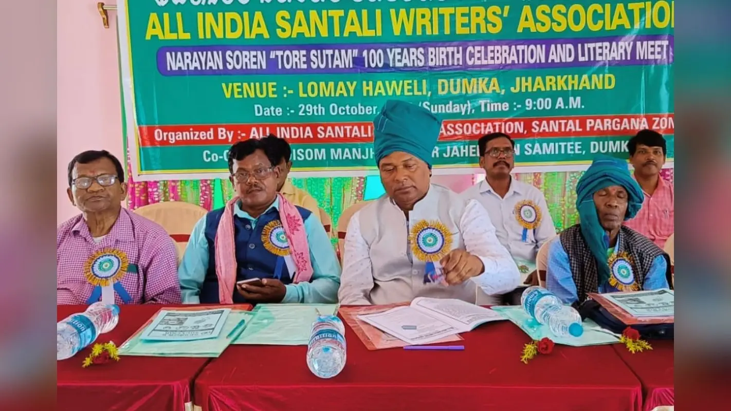 झारखंड: नाजीर हेंब्रम को मिला तोड़े सुताम स्मृति पुरस्कार, भैया हांसदा चासा व चुंडा सोरेन सिपाही को ये अवार्ड