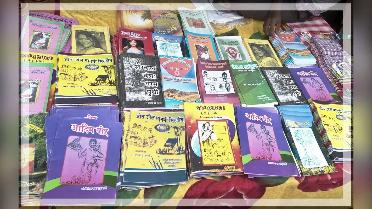 संताली साहित्य और सांस्कृतिक चिंतन