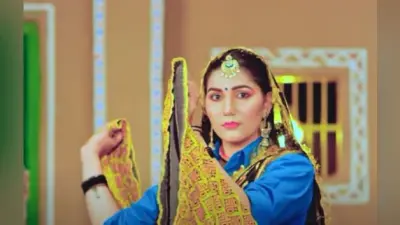 सपना चौधरी का ‘पानी छलके’ गाना सोशल मीडिया पर वायरल, देसी लुक में फैंस का जीत रही है एक्ट्रेस