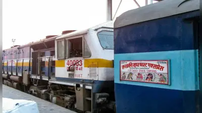 अचानक बीच से ही टूट गई तेज रफ्तार से दौड़ रही एक्सप्रेस ट्रेन, 1 किमी तक आगे निकल गई आधी रेल और आधी रह गई पीछे