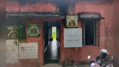 झारखंड के हर जिले में 10 बेड का बनेगा Ayush Hospital, जानें क्या होगी खासियत