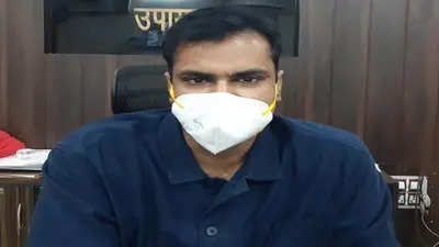 Doctors Day 2021 : चिकित्सकों की जीवन में है अहम योगदान, सरायकेला डीसी बोले- अपना सुख-चैन त्याग कर दूसरों की भलाई में जुटे इनके जज्बे को सलाम