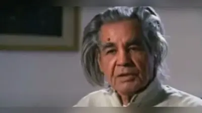 वाजपेयी के प्रिय थे अली सरदार जाफरी