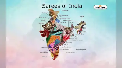 Sarees of India: Bansarsi से लेकर Chanderi Silk भारत के विभिन्न क्षेत्रों की साड़ियां लुभाएंगी आपका मन