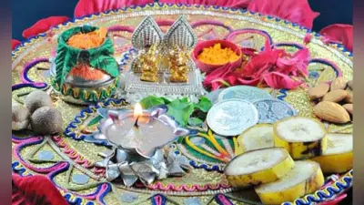 सरगी के बिना अधूरा है करवा चौथ व्रत, जानें सरगी थाली में किन चीजों को शामिल करें, सरगी मुहूर्त और बहुत कुछ