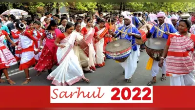 Sarhul 2022: रांची में कैसे हुई थी सरहुल शोभायात्रा की शुरुआत, हातमा सरना स्थल पर कैसे होने लगी पूजा