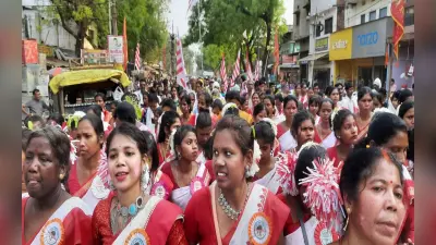 Sarhul 2023: सिमडेगा में सरहुल की धूम, लोगों ने प्रकृति की रक्षा का लिया संकल्प