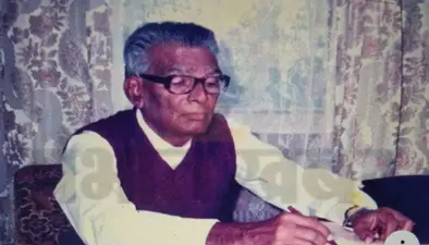 सरजू पाण्डेय के जन्मशताब्दी वर्ष पर विशेष : सांसद ने कहा था- नेताओं की कथनी और करनी में अंतर नहीं होना चाहिए