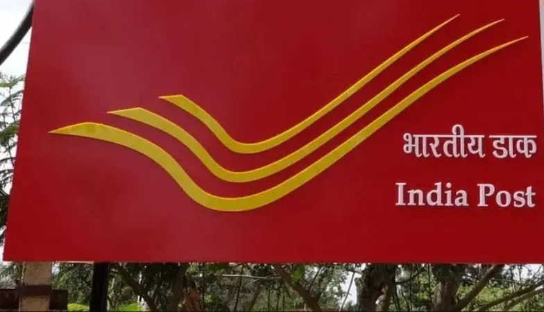 -डाक विभाग में इंस्पेक्टर पोस्ट पदोन्नति परीक्षा 26-27 सितंबर को