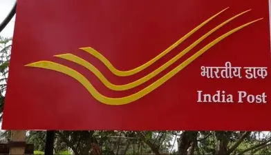 डाकघर विनियम-2026 लागू, स्थानीय पार्सल सस्ता तो दूसरे राज्यों में भेजना हुआ महंगा