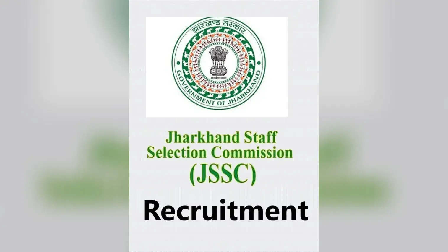 Job News: JSSC ने 1551 पदों पर निकाली वैकेंसी, 25 मई से कर सकते हैं अप्लाई, यहां जानें पूरी डिटेल